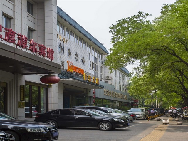 西安优zhi无损检测性能